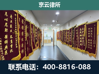 井陉矿-企业展示图