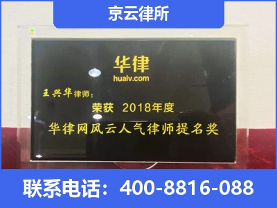 井陉矿-企业展示图