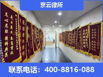 井陉矿-企业展示图